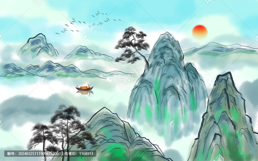 山水畫