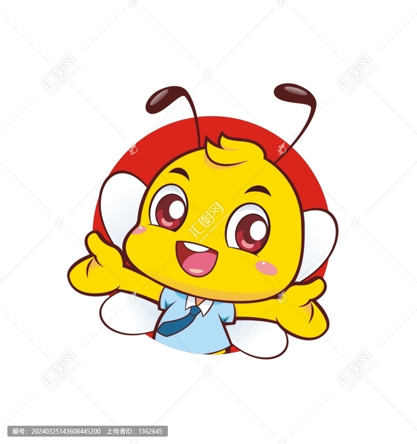 卡通可愛(ài)小蜜蜂經(jīng)理頭像矢量圖
