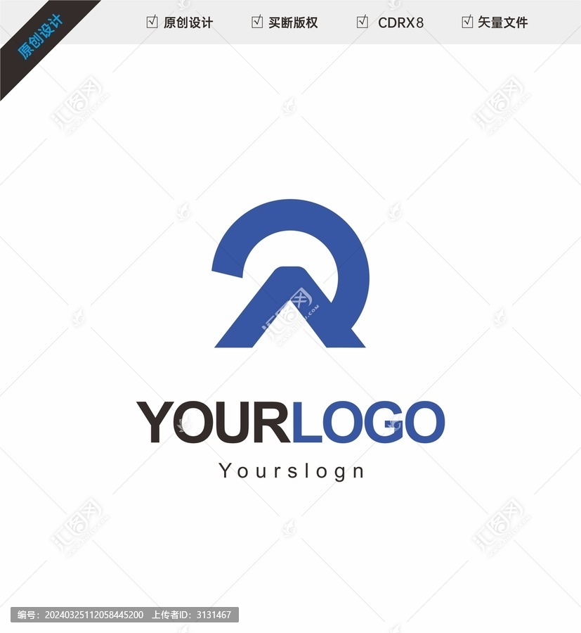 AR字母LOGO