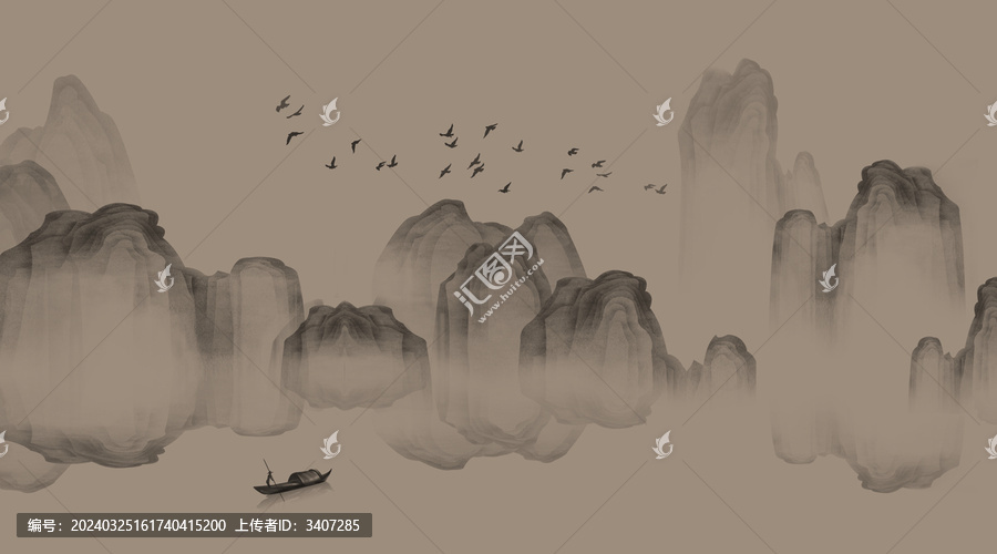 水墨山水