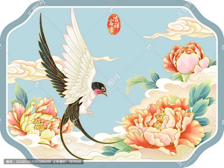 牡丹燕子文創(chuàng)插畫