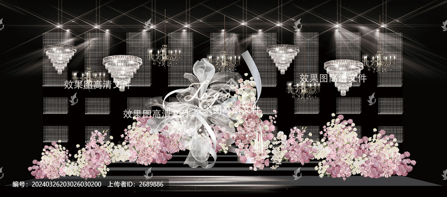 粉白水晶白色丝网花婚礼舞台