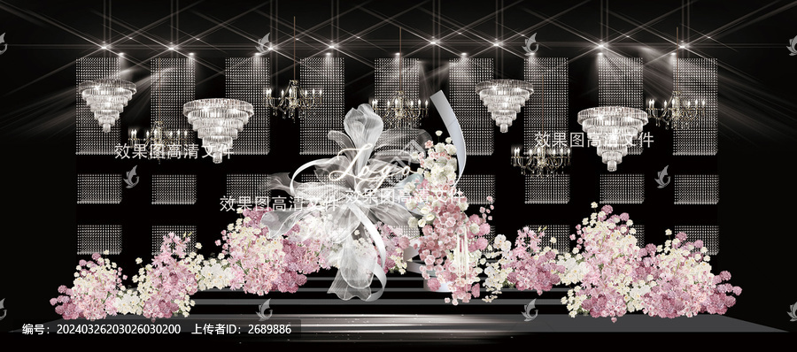 粉白水晶白色絲網(wǎng)花婚禮舞臺