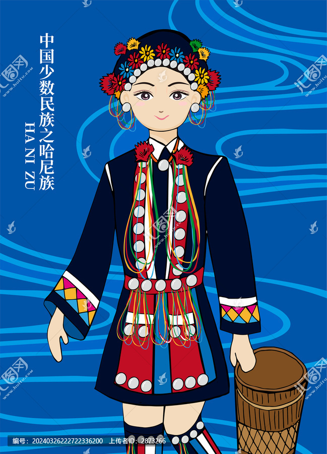 哈尼族女孩