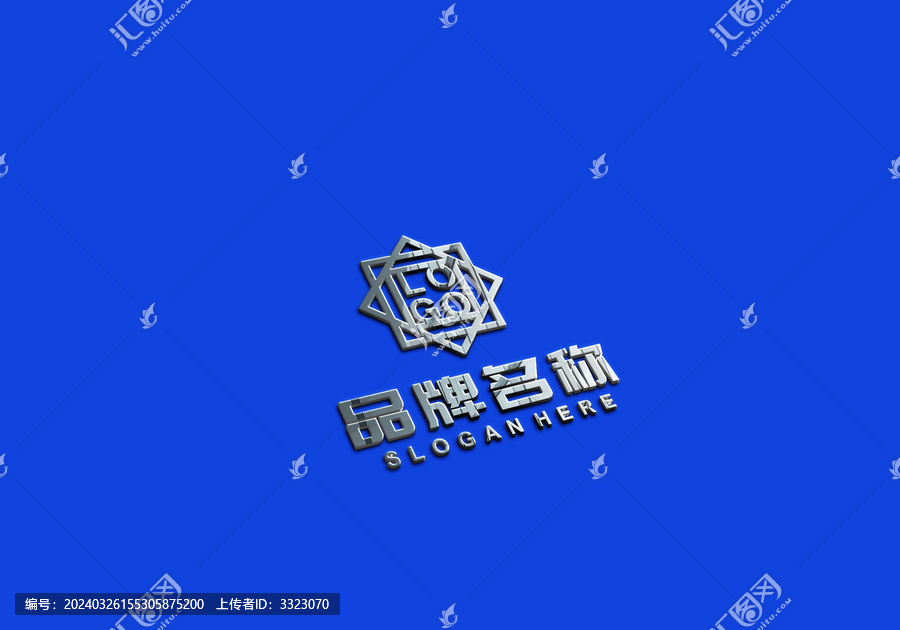 不銹鋼立體字logo樣機