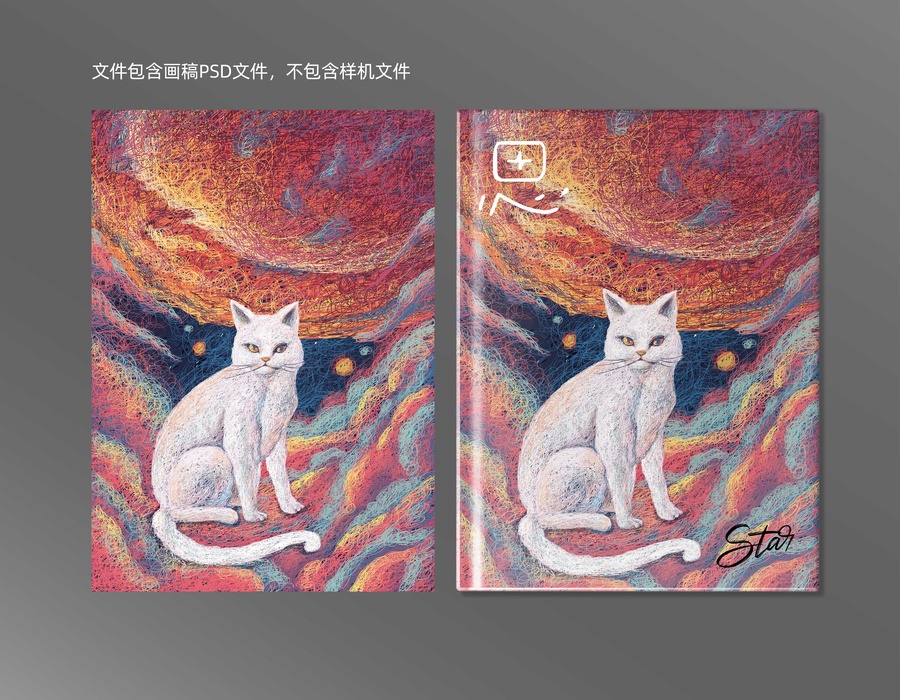 封面設(shè)計線圈插畫
