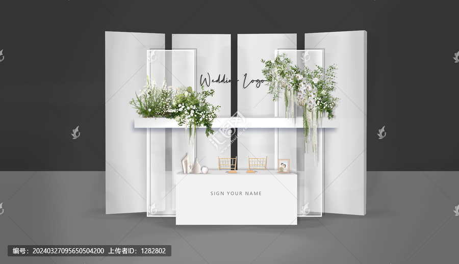 白綠色簽到婚禮多層背景psd