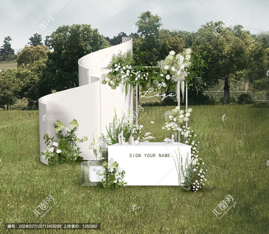 白綠色戶外婚禮簽到區(qū)曲線婚禮