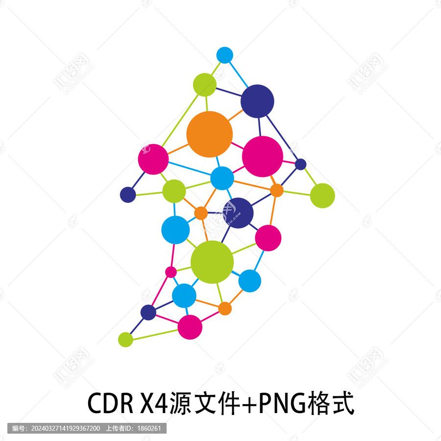交互箭頭矢量圖