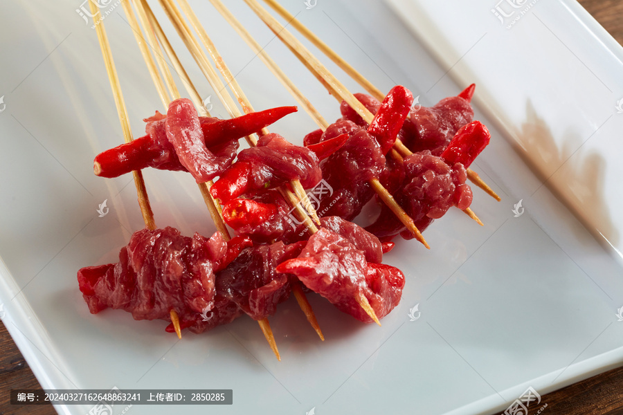 牛肉串串香