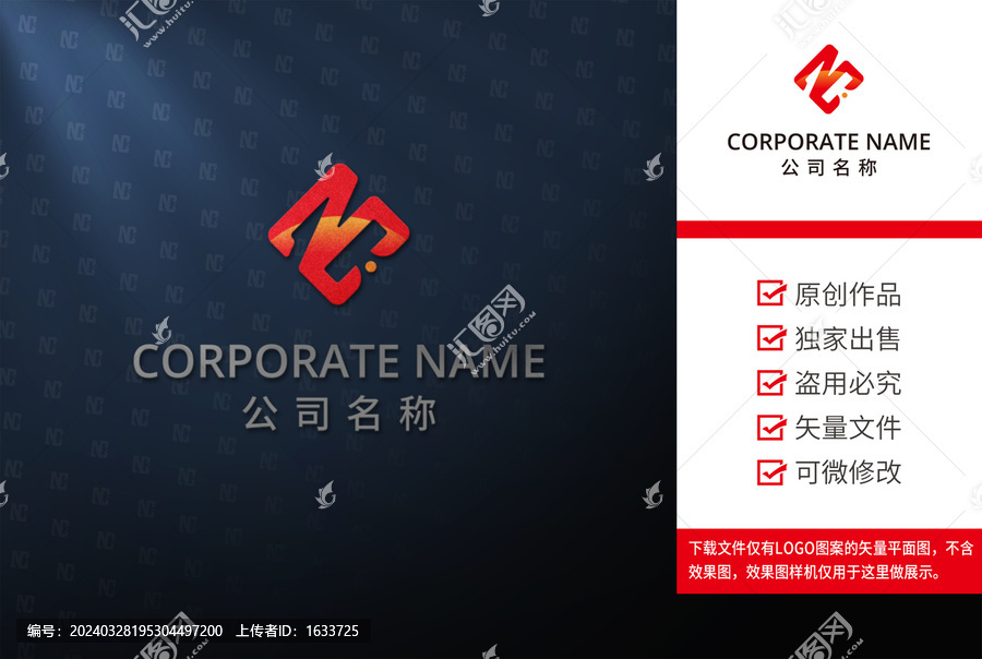 字母CA標(biāo)志logo字母AC