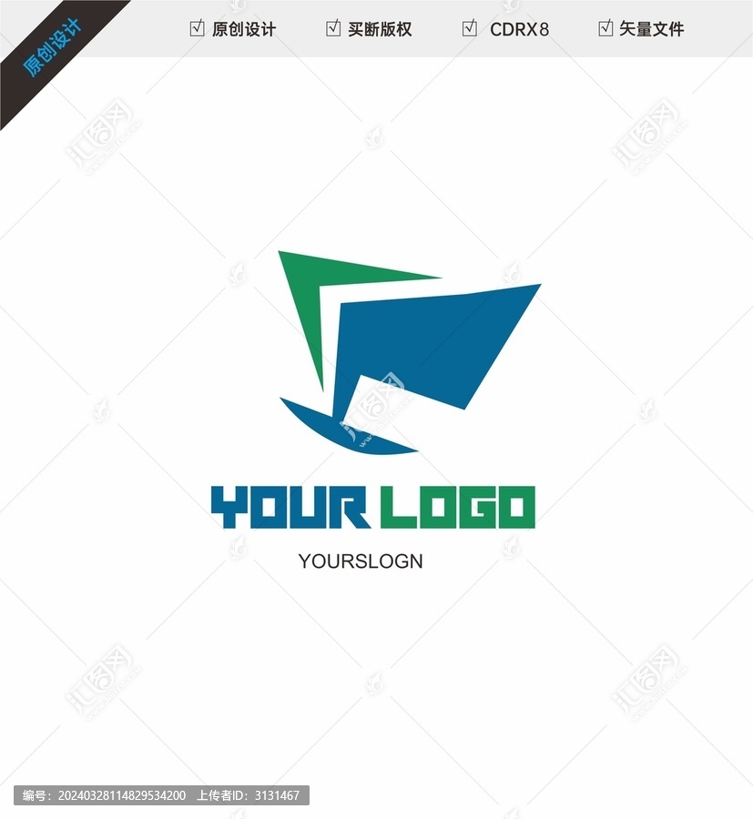 白鷺LOGO