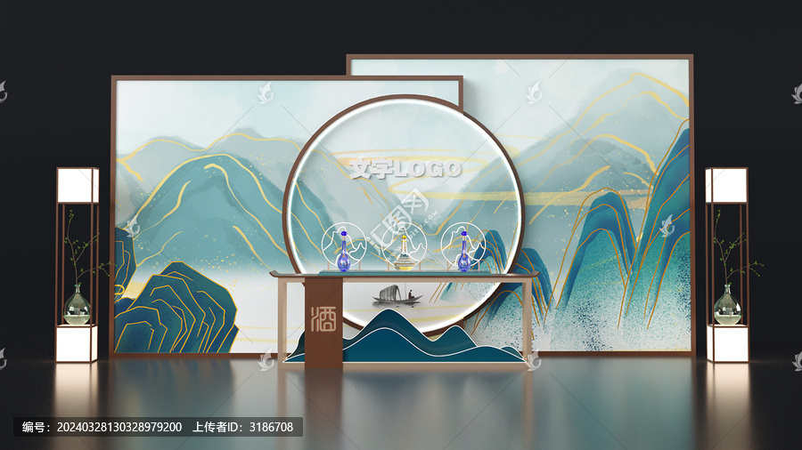 中式風(fēng)格酒品展示臺(tái)