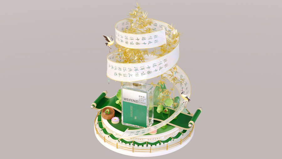 端午節(jié)3D美陳效果圖