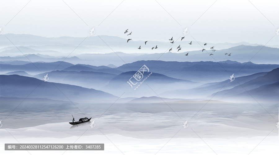 水墨山水