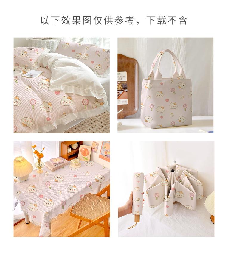 卡通貓咪四方連續(xù)圖