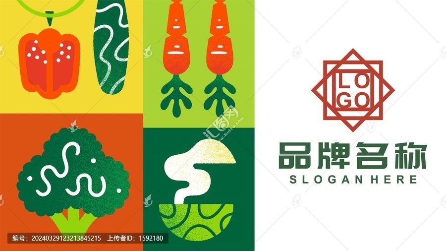 蔬果logo貼圖
