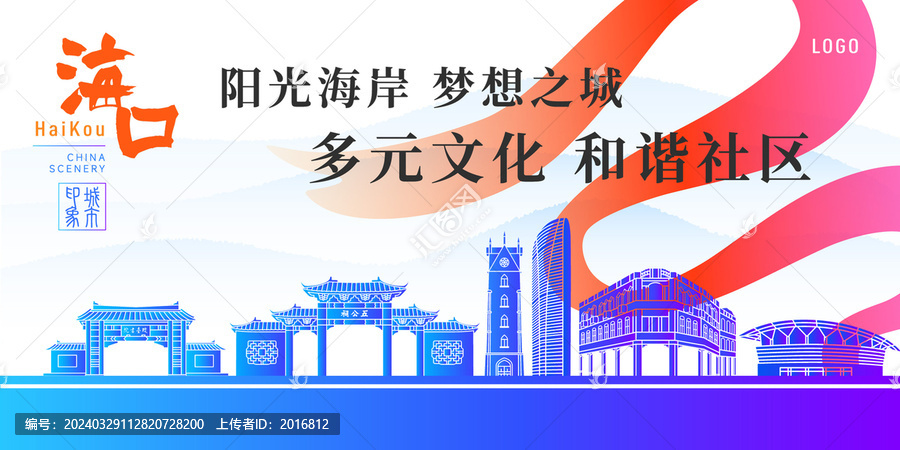 ?？诘貥苏拱? title=