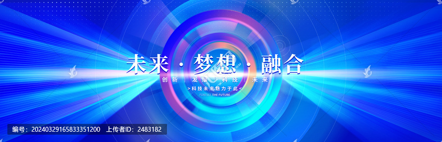 KV主視覺