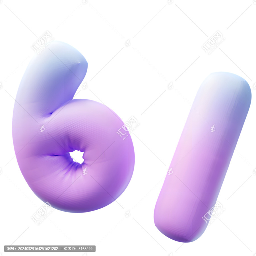 數(shù)字6和1六一兒童節(jié)三維圖形