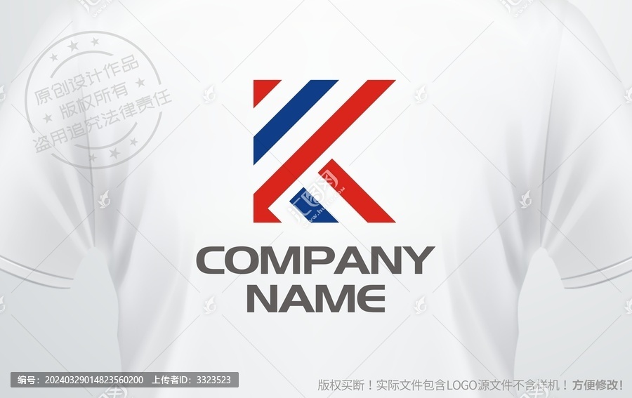首字母K设计logo