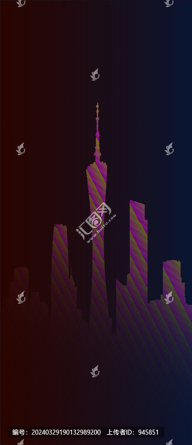 廣州塔