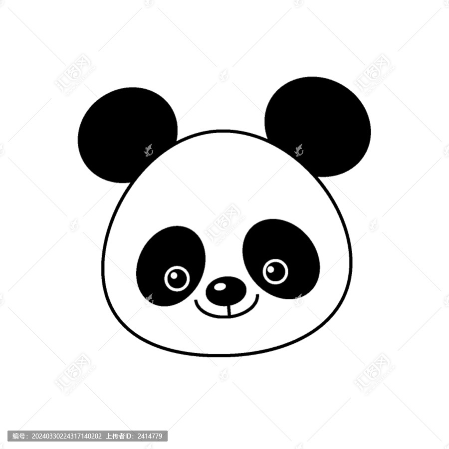 熊貓吉祥物