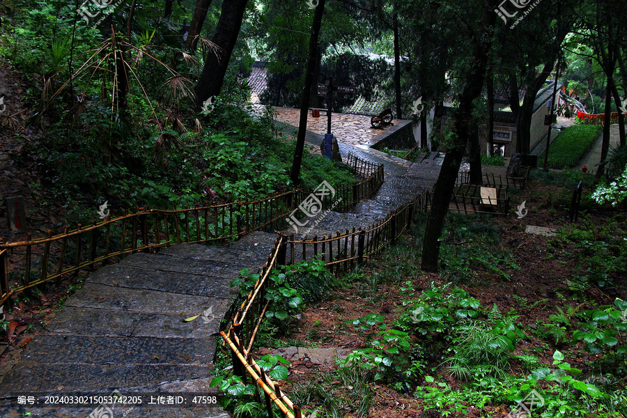 古隆中登山石板路