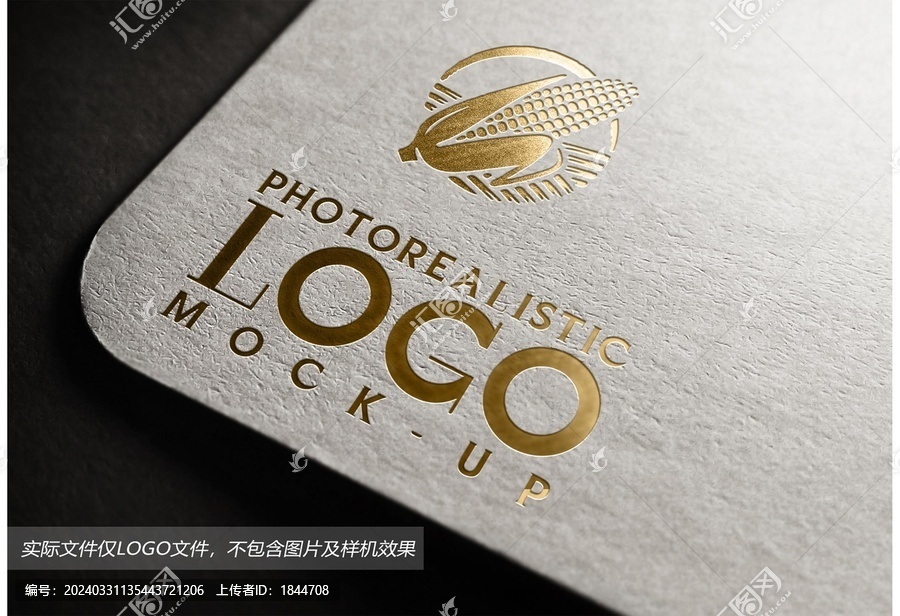 玉米logo