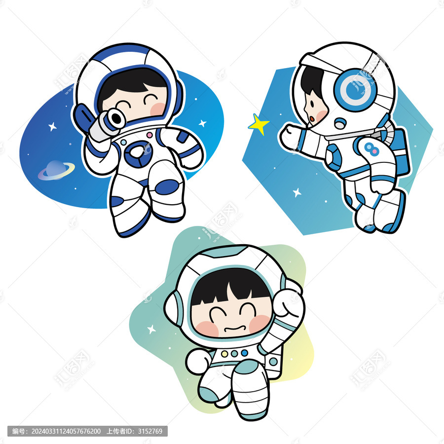 太空人插畫
