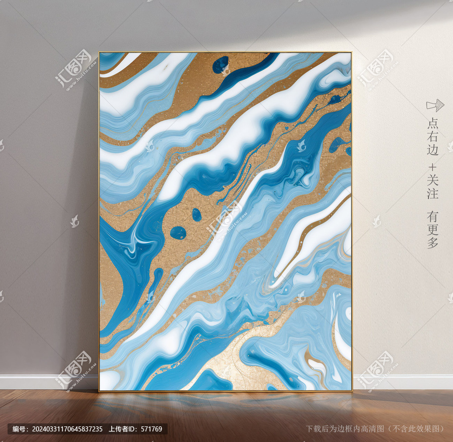 石材紋理瓷磚圖片