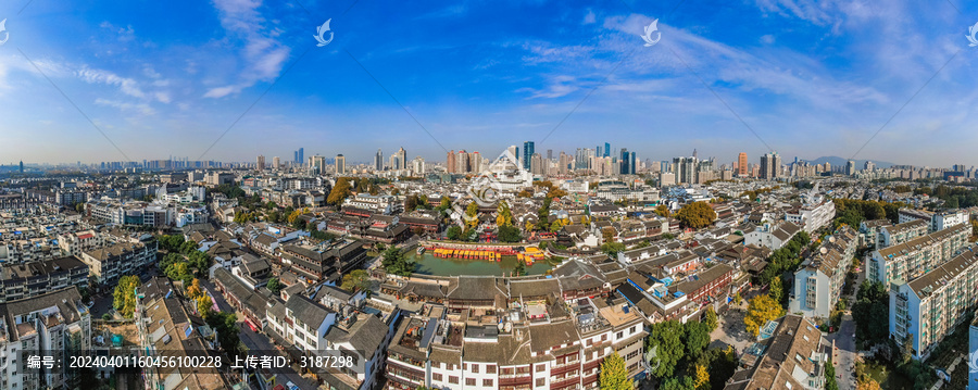 航拍南京夫子庙南京全景