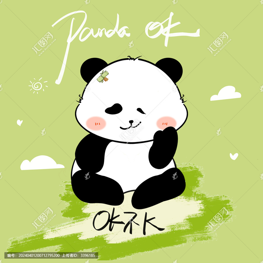 OK不K