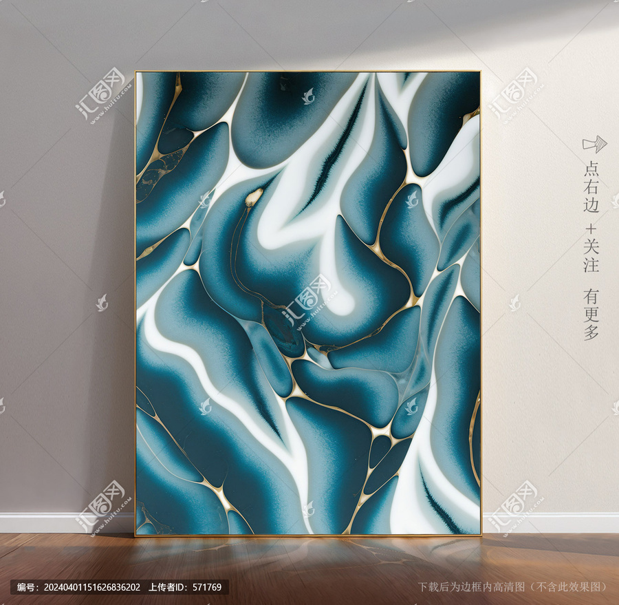 石紋大理石背景圖