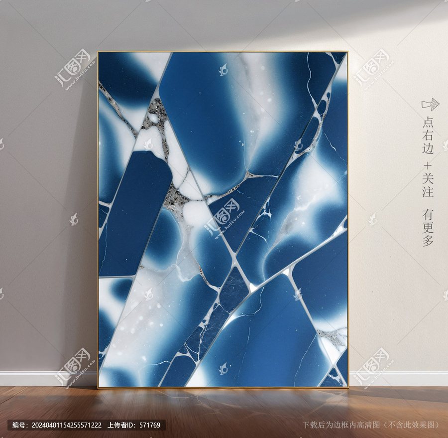 大理石花紋圖片