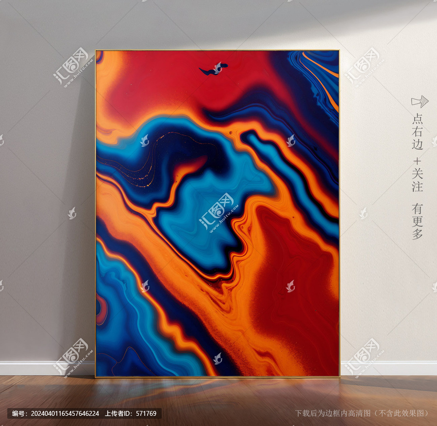 大理石背景底紋圖片
