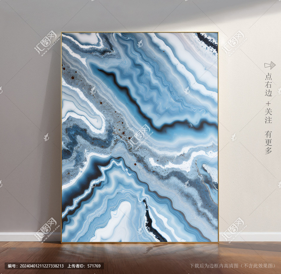 大理石圖片素材