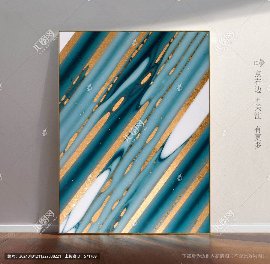 石紋大理石背景圖