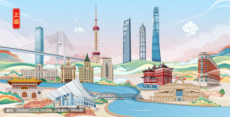 上海地标建筑城市旅游插画