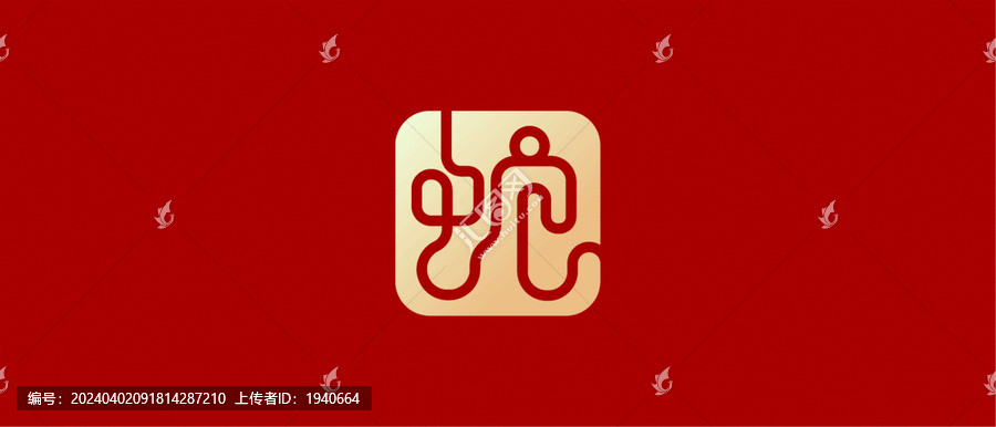 蛇圖標(biāo)設(shè)計矢量