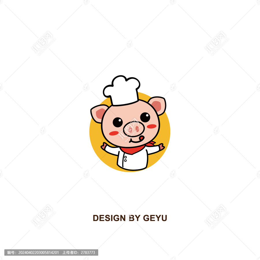 小豬大廚