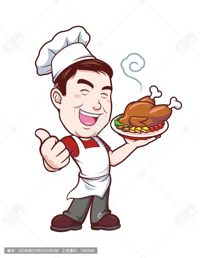 卡通中年男厨师端盘烤鸡形象