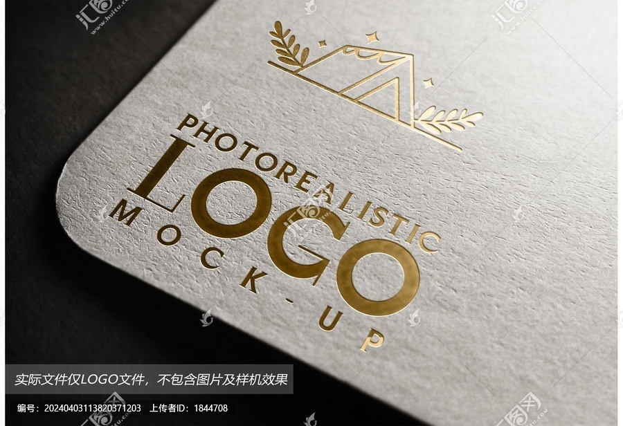 房子logo