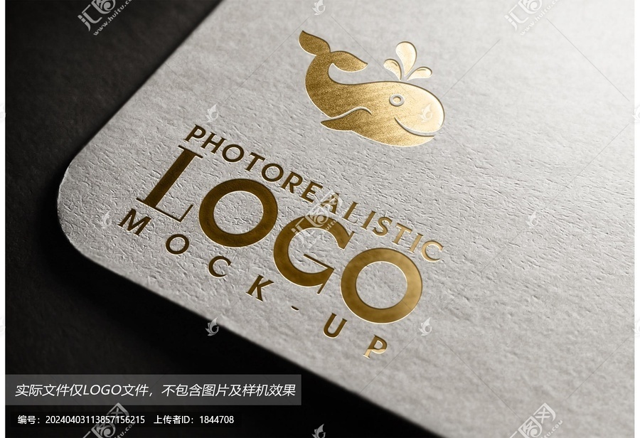 鯨logo
