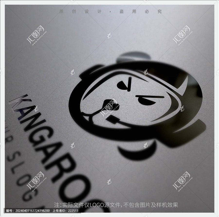 袋鼠宇航員logo設(shè)計(jì)