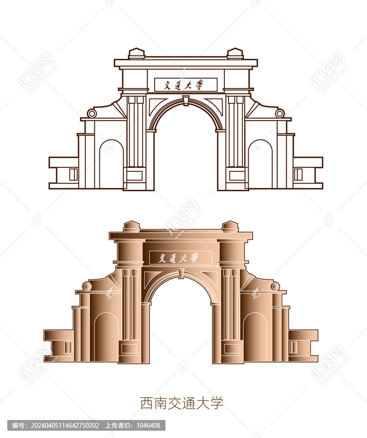 西南交通大學(xué)校門