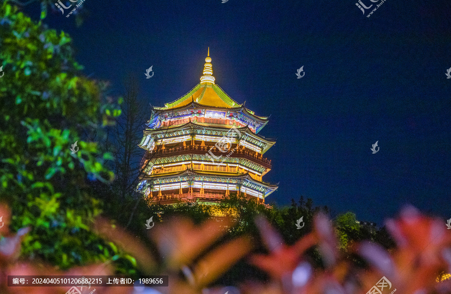 鹰潭北极阁夜景