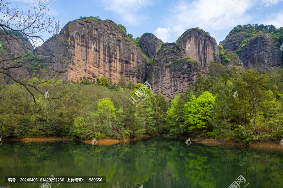 龙虎山丹霞地貌