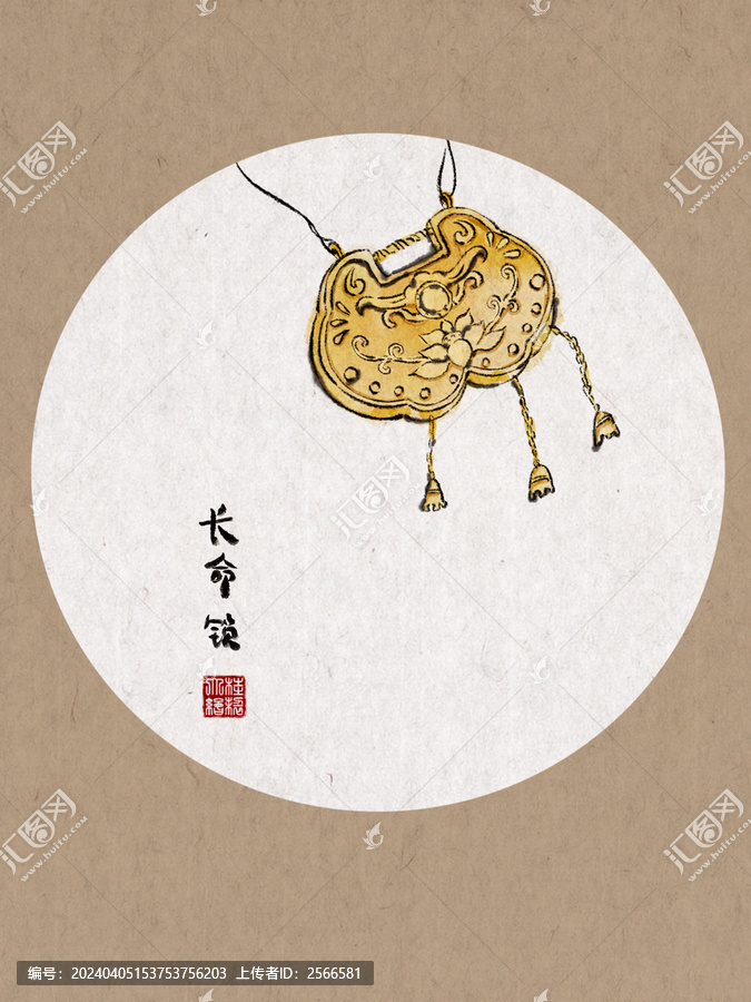 水墨長命鎖插畫小物件