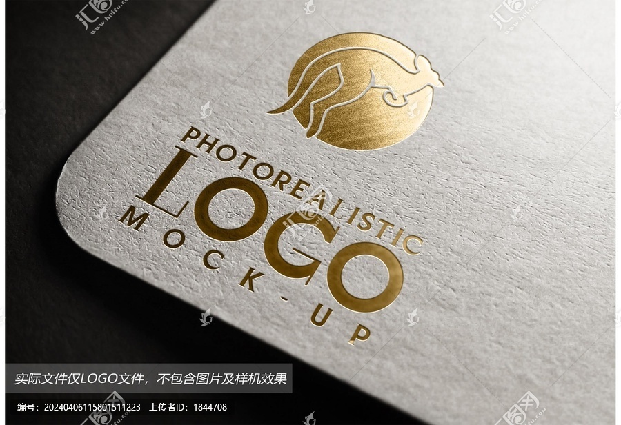 袋鼠LOGO